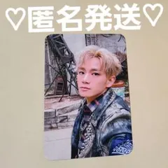 THE RAMPAGE BREAK IT DOWN トレカ C 浦川翔平 ①