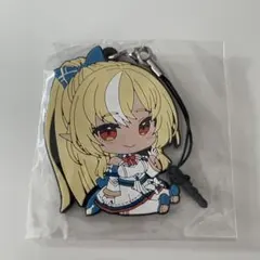 不知火フレア ホロライブ×極楽湯・RAKU SPA ぺたん娘　ラバーストラップ