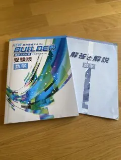 Item thumbnail for item dadd75e9-a372-4f15-8fa6-7366e1c93447