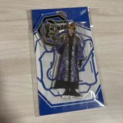 ★ 藤井流星　アクスタ　関西七色男大祭り★