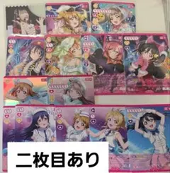 ヴァイス まとめ売り きんモザ SR RRR - メルカリ