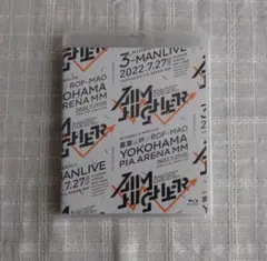 【新品・未開封】にじさんじ Aim Higher Blu-ray 通常版