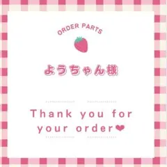 Item thumbnail for item 5bfc9a05-f8b6-4ce2-8911-1232e4778437