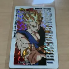 Item thumbnail for item 20c8dd9c-45cc-49d3-8a5f-12a500104fbf