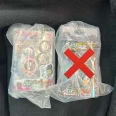 요괴 시계 미니어처 패키지 컬렉션 2종 세트