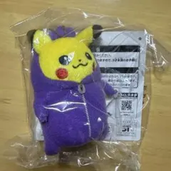 値下げ】oops ピカチュウ マスコット ポケモンセンター - メルカリ