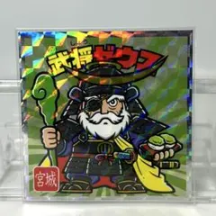 hide-z様 リクエスト 2点 まとめ商品