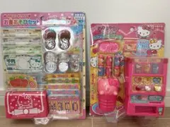 キティちゃん　おもちゃ　サンリオ　お金遊びセット　ハッピー自動販売機