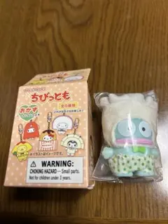 Item thumbnail for item 5bfc5da2-981a-4414-bc8a-10ae29695936