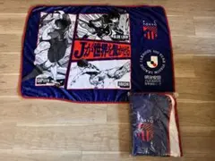 FC東京 ブランケット 　未開封