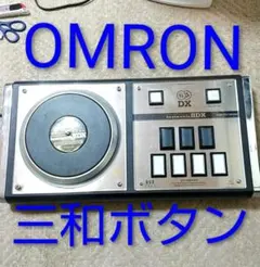 2026年最新】アーケードコントローラー 三和の人気アイテム - メルカリ