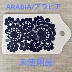 未使用】ALESSI 20本 +【美品】4本 - メルカリ