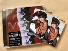 龍宮城 MOTTO トレカ KEIGO 伊藤圭吾 3枚セット - メルカリ