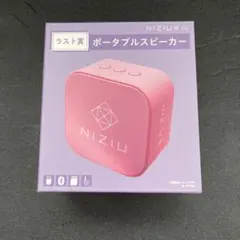 2026年最新】NiziUくじスピーカーの人気アイテム - メルカリ