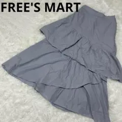 フリーズ マート ティアードスカートFREE'S MART Sサイズ