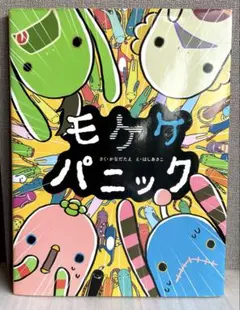 Item thumbnail for item f575e3b7-8cfb-4a72-b682-c2d9a6c71096