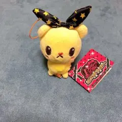 ペアチャム ミミー ぬいぐるみ 28cm プリティーリズムディアマイ