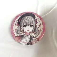 プロセカ 小豆沢こはね クリフェス 缶バッジ