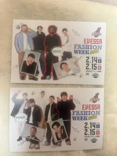 EVESSA & BLUTEON FASHION WEEK 招待状セット