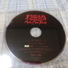 ドラマCD DIABOLIK LOVERS「たまにはまともに学園生活！」2249