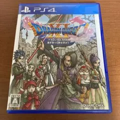 Item thumbnail for item 50b82f5c-9955-4531-aa06-d11dc224252f