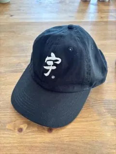 宇ち多゛（うちだ）キャップ　ZORN（黒）