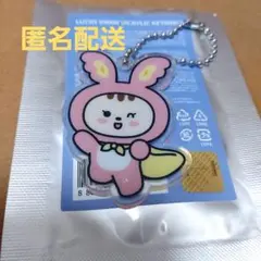 SEVENTEEN MINITEEN アクリルキーリング ジョンハン