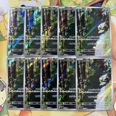 コダック　ar 10枚セット　まとめ売り　175/165 151