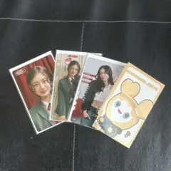 TWICE THIS IS FOR ファンクラブくじ ジヒョ　コンプ