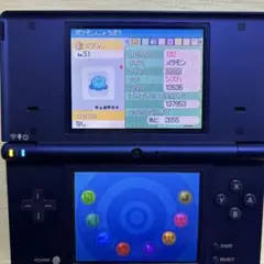 ポケットモンスター　プラチナ　ポケモン　DS ソフトのみ