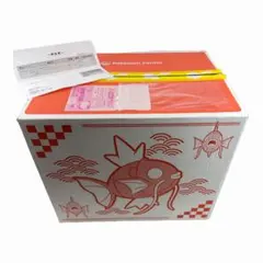 ダンボール開封のみ　ピカピカボックス 2026 抜き取りなし