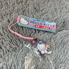 Hello Kitty 富士山限定 ファスナーマスコット ハローキティ - メルカリ