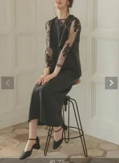 Item thumbnail for item 9fe50ea8-8b4b-4f1c-98f4-93c82146ddec