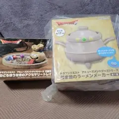 ドラクエ】 ハンガー、壁掛け時計、クッション、天下の盾バッグ まとめ