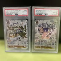 PSA10 ヴァイスシュバルツ Disney100 ミッキー ミニー 3連番 ヴァイスシュヴァルツ】2023年4月7日『DISNEY100』発売・どこで