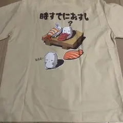 ロゴ Tシャツ