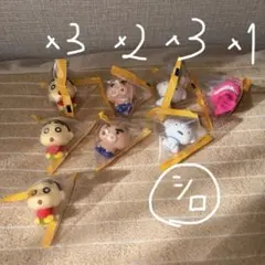 【9個】クレヨンしんちゃん プチっとすわりマス ミニフィギュア コンプリート