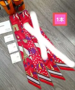 2026年最新】パリの恋人 エルメスの人気アイテム - メルカリ