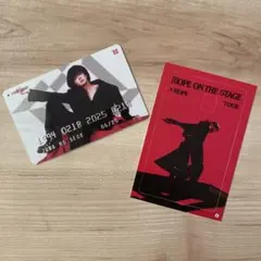 ワンエン icステッカー