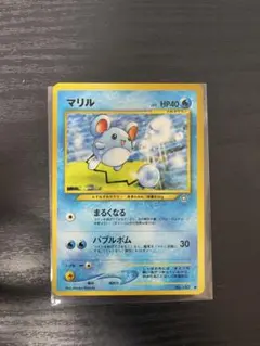 PSA10＊旧裏 マリルリ neo 金、銀、新世界へ... 渦巻きあり PSA10鑑定済〕マリルリ LV.29【☆】{旧裏}