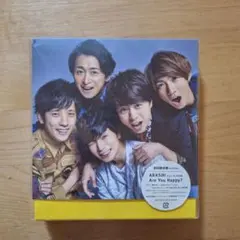 2026年最新】嵐 are you happy 初回 限定 盤 dvdの人気アイテム - メルカリ