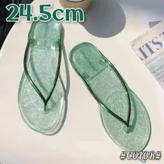 Item thumbnail for item e9aaacba-dd67-4397-a91b-66027b5a0a76