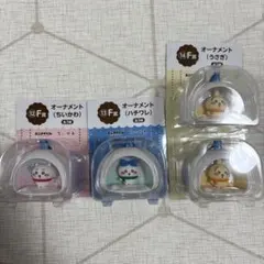 エニマイくじ　ちいかわ　オーナメント　4個セット