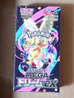 【シュリンク付き】ポケモンカードゲーム MEGA ドリームEX　ボックス