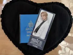 PRODUCE 101 JAPAN 新世界 岡田侑磨セット