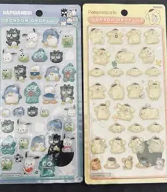 ボンボンドロップシール　ポムポムプリン　ハピダンブイ　中古