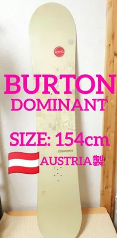 【人気モデル】BURTON DOMINANT スノーボード 154cm 2026年最新】burton dominantの人気アイテム - メルカリ
