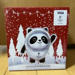 【‼️バラ売り可能‼️】VISA 北京2022 パンダフィギュア 2体セット 公式 北京冬季オリンピック2022 ビンドゥンドゥン フィギュアセット