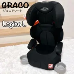 美品 GRACO グレコ ロジコ L モードノアール　ジュニアシート 2026年最新】グレコ ロジコの人気アイテム - メルカリ