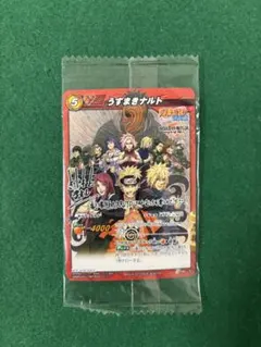 ミラバト NARUTO 岸本斉史サイン入り PSA10 NARUTOカード (PSA10)ミラクルバトルカードダス 岸本斉史 サイン